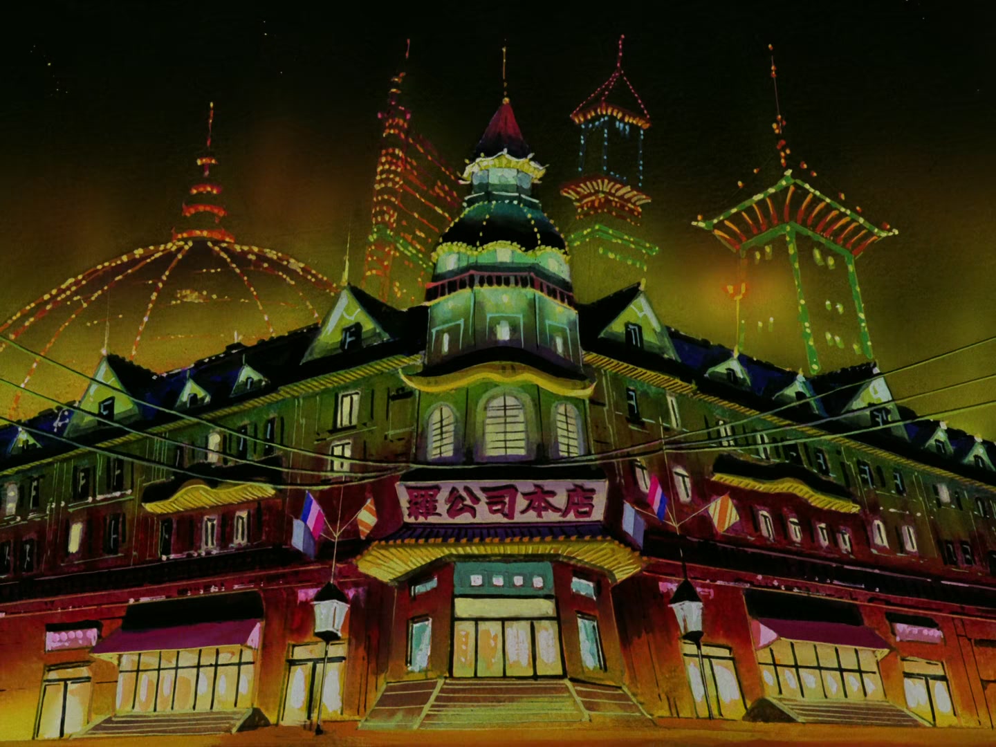 Outlaw Star Ep 18: The Strongest Woman in the Universe @ 00:02:30
