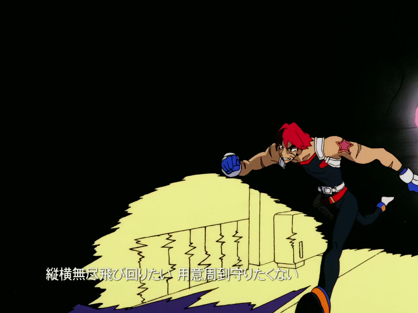 Outlaw Star Ep 19: Law and Lawlessness @ 00:01:47
