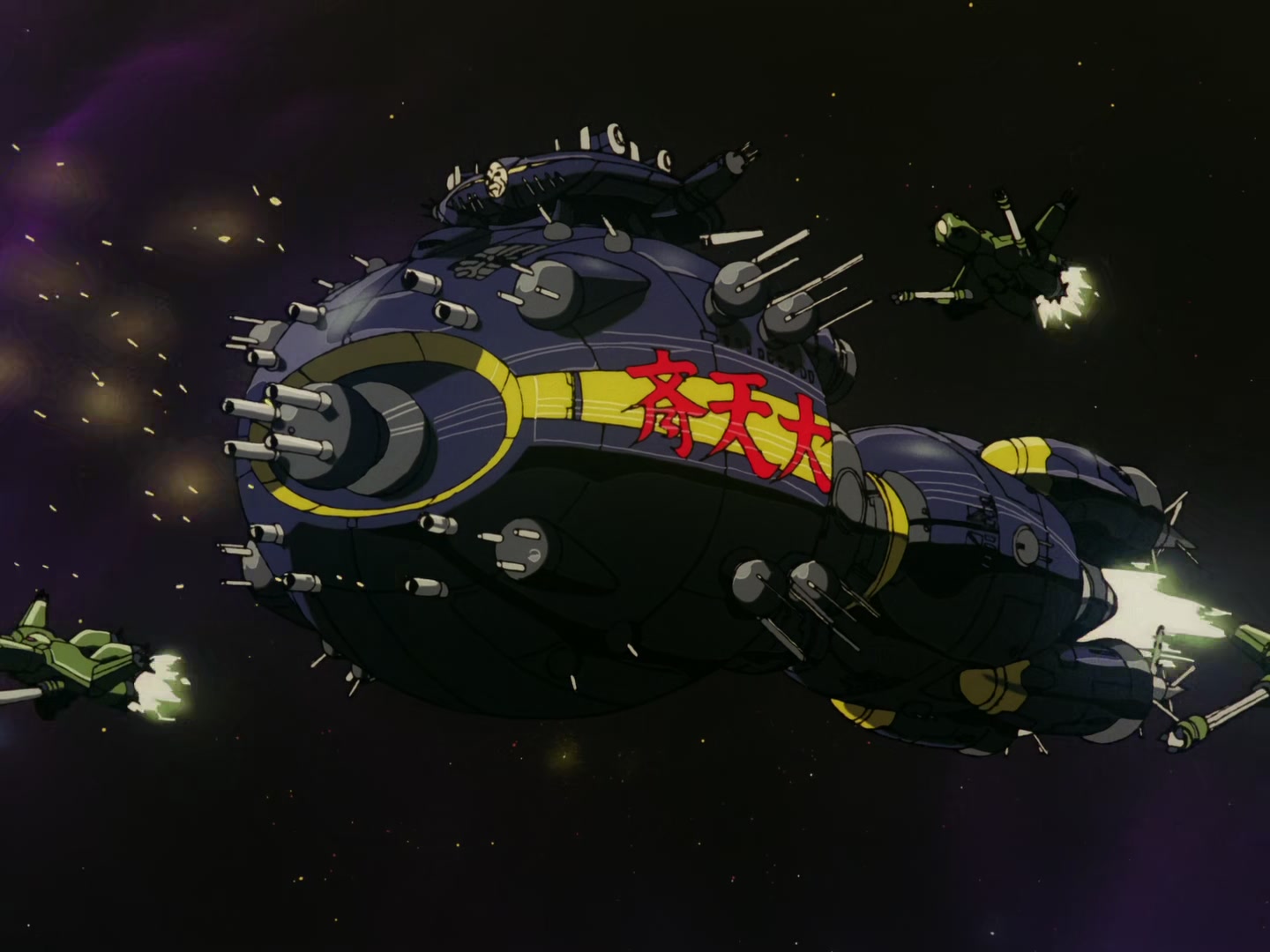 Outlaw Star Ep 19: Law and Lawlessness @ 00:14:15