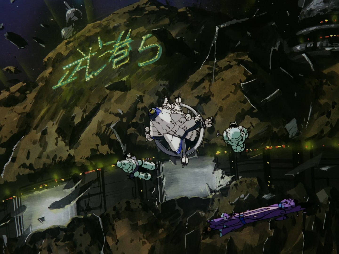 Outlaw Star Ep 19: Law and Lawlessness @ 00:20:41