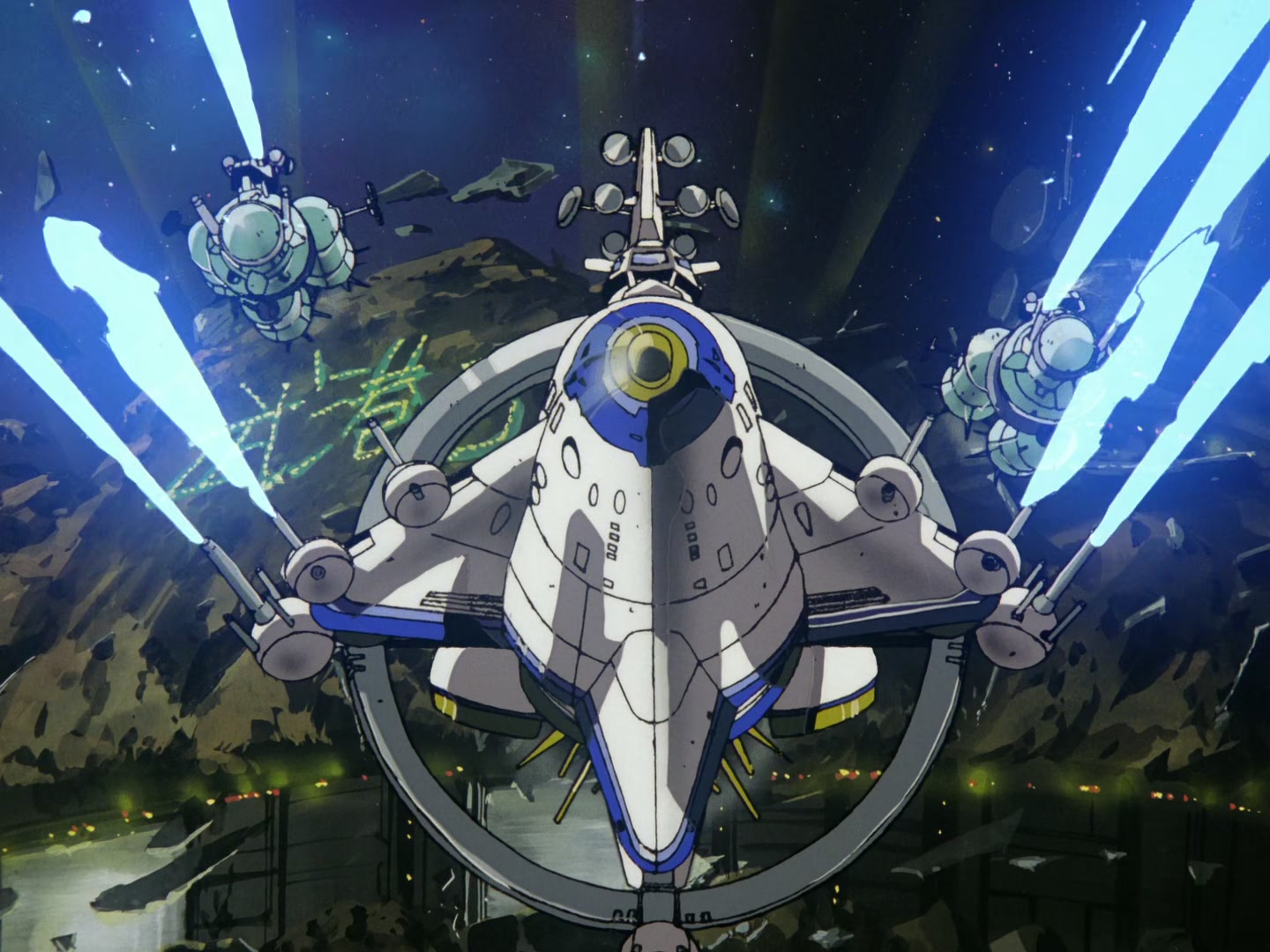 Outlaw Star Ep 19: Law and Lawlessness @ 00:21:02