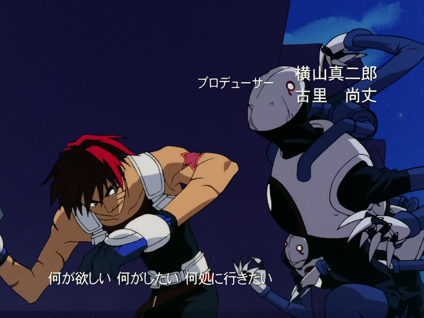 Outlaw Star Ep 20: Cats and Girls and Spaceships @ 00:02:23