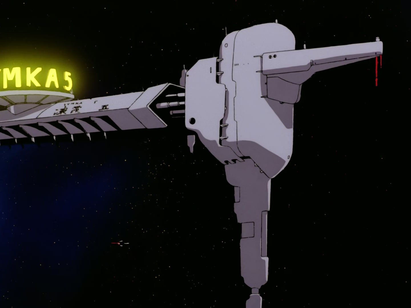 Outlaw Star Ep 20: Cats and Girls and Spaceships @ 00:06:52