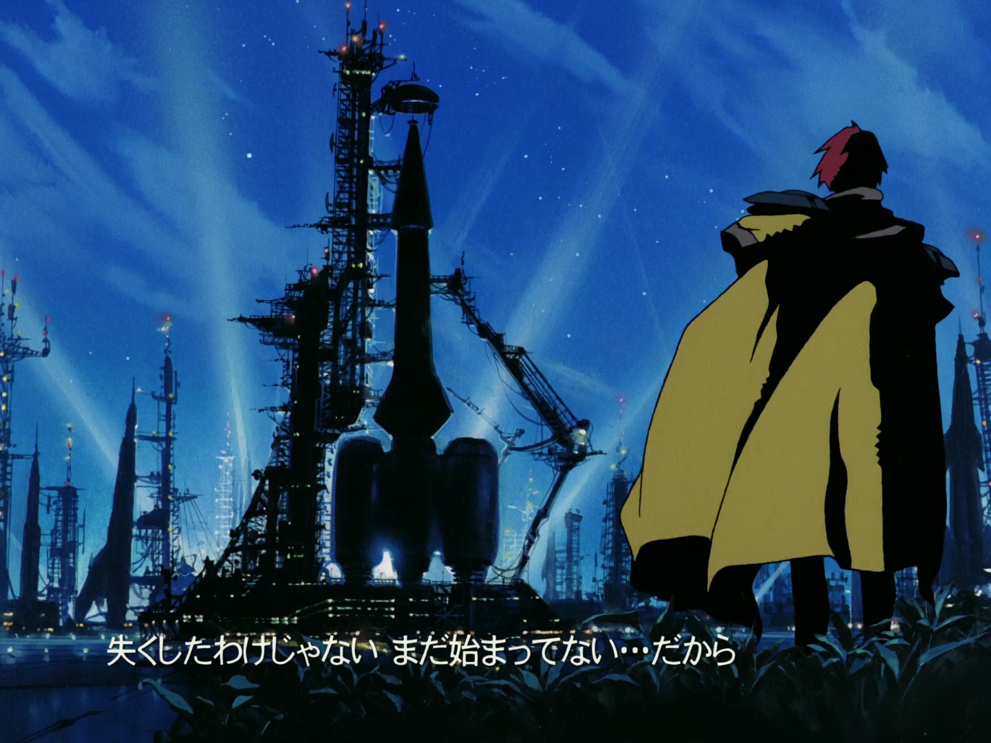 Outlaw Star Ep 21: Grave of the Dragon @ 00:01:54