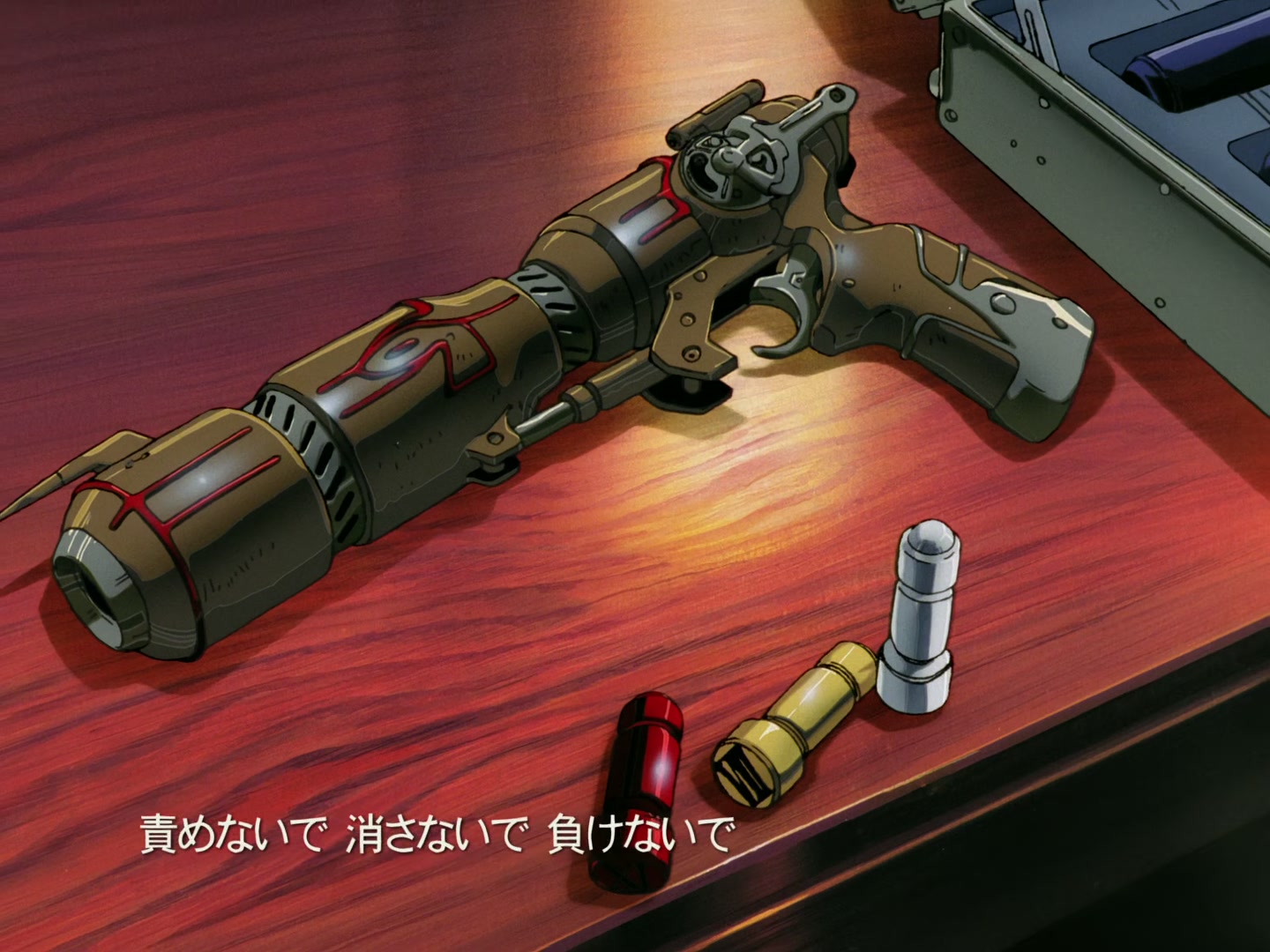 Outlaw Star Ep 21: Grave of the Dragon @ 00:02:01