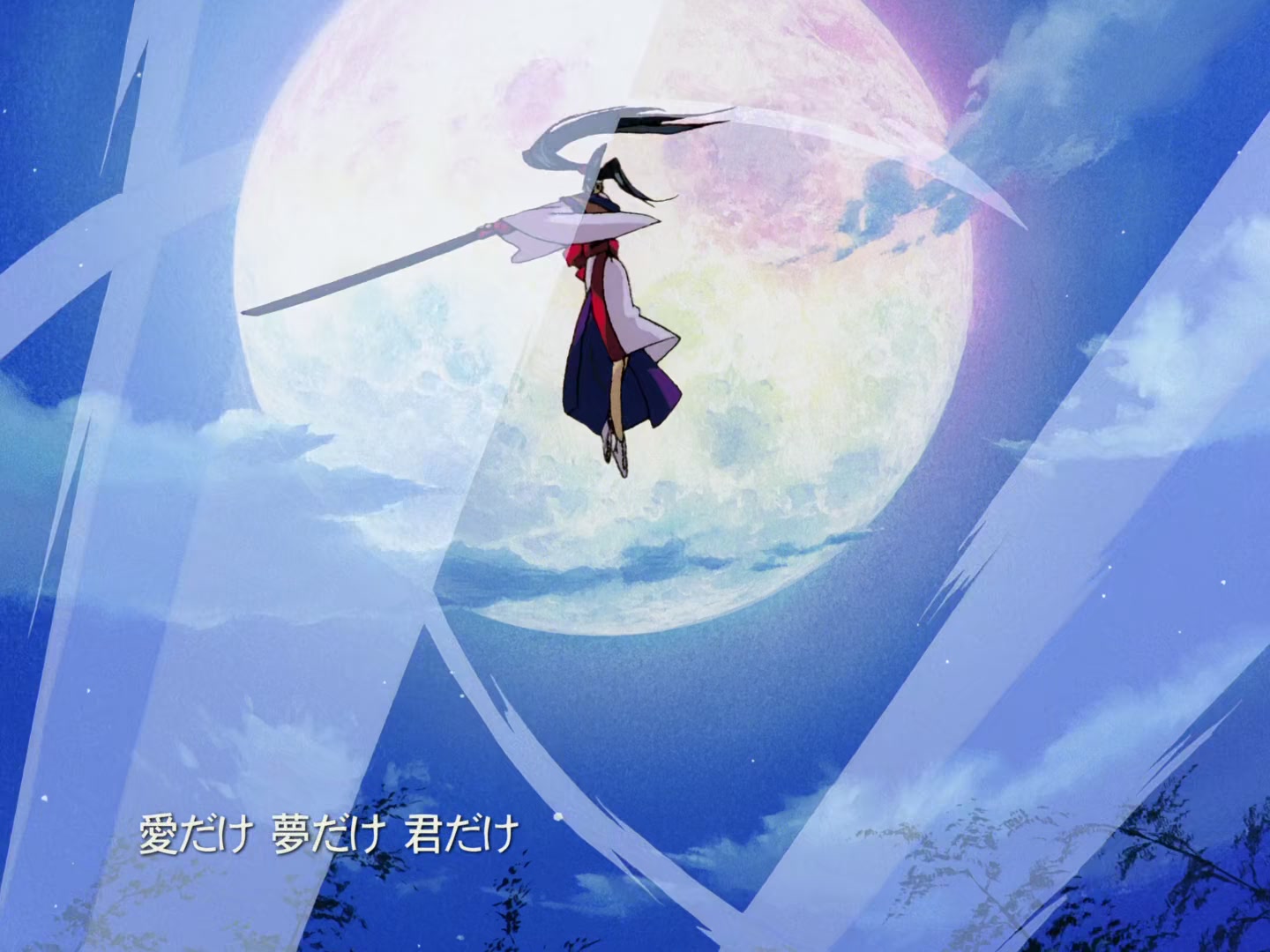 Outlaw Star Ep 21: Grave of the Dragon @ 00:02:12