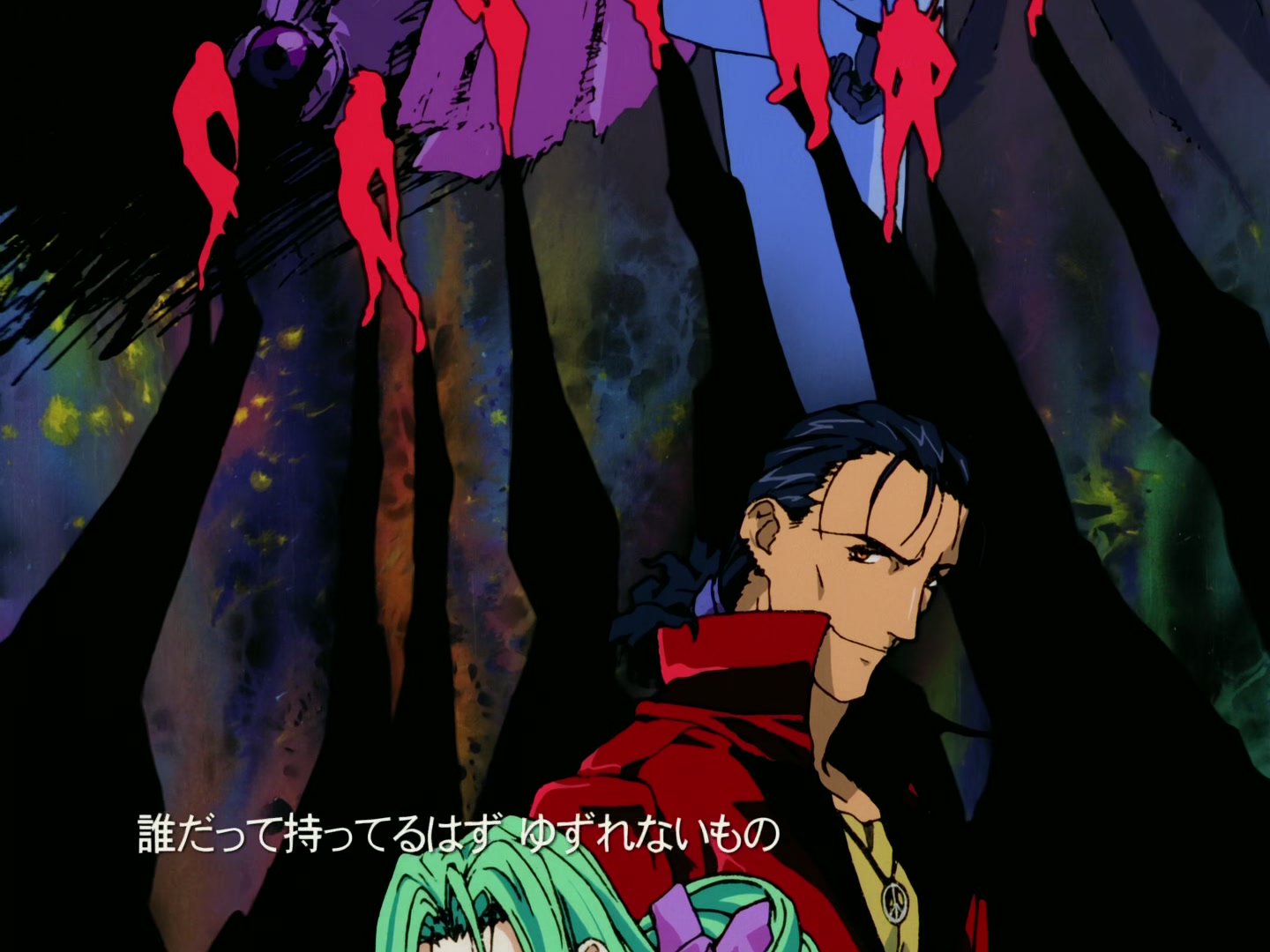 Outlaw Star Ep 22: Gravity Jailbreak @ 00:01:58