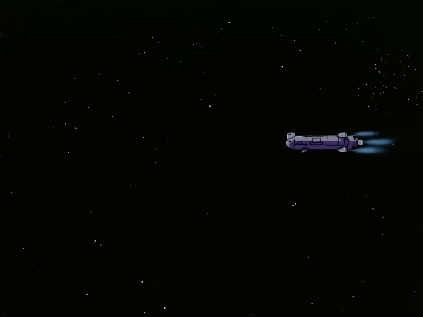 Outlaw Star Ep 22: Gravity Jailbreak @ 00:02:26
