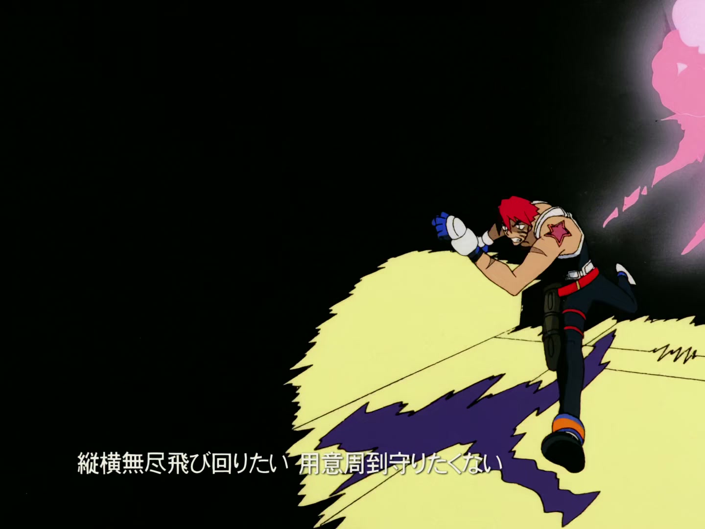 Outlaw Star Ep 23: Hot Springs Planet Tenrei @ 00:02:13