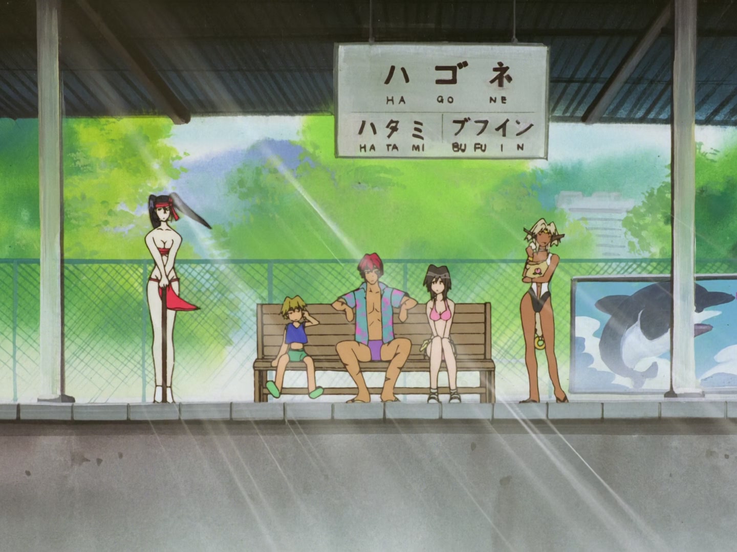Outlaw Star Ep 23: Hot Springs Planet Tenrei @ 00:04:08
