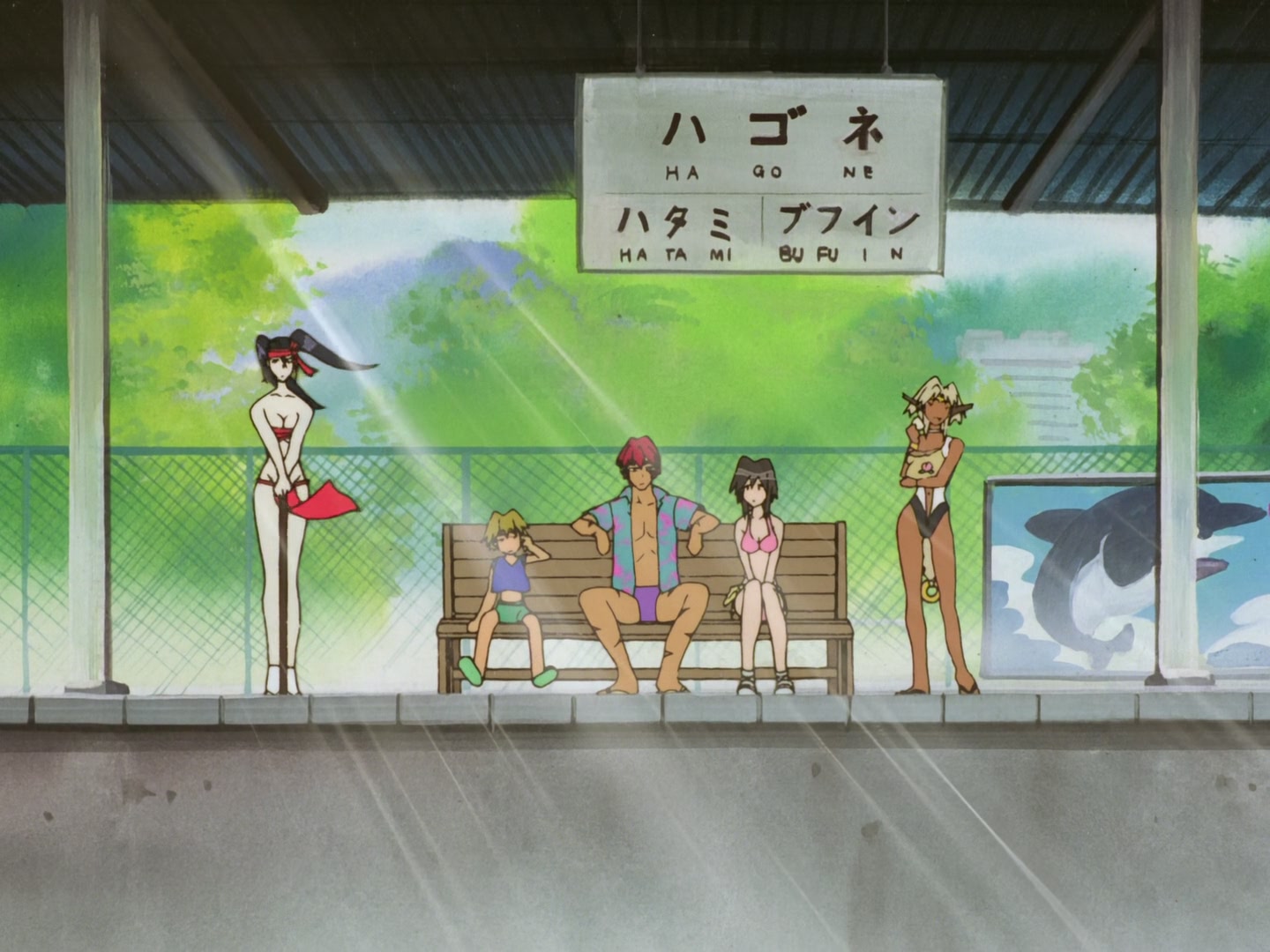 Outlaw Star Ep 23: Hot Springs Planet Tenrei @ 00:04:11