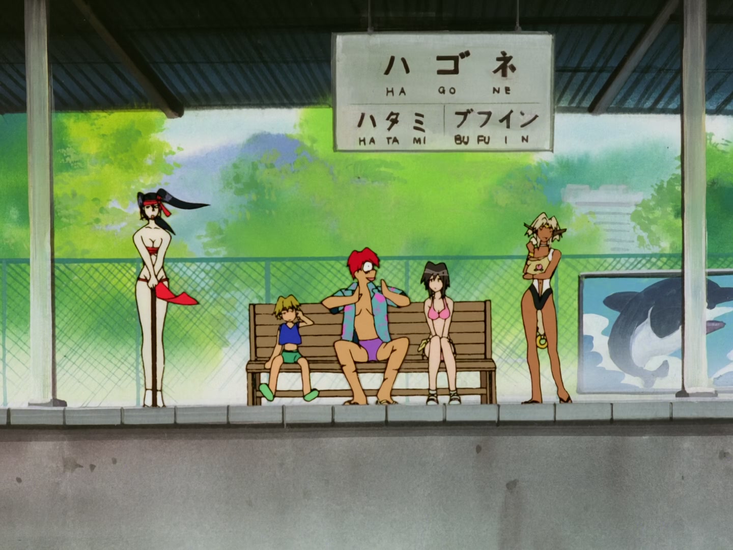 Outlaw Star Ep 23: Hot Springs Planet Tenrei @ 00:04:45