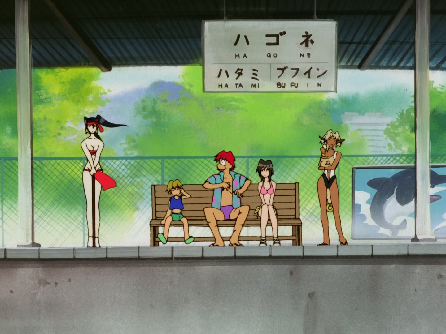 Outlaw Star Ep 23: Hot Springs Planet Tenrei @ 00:04:49