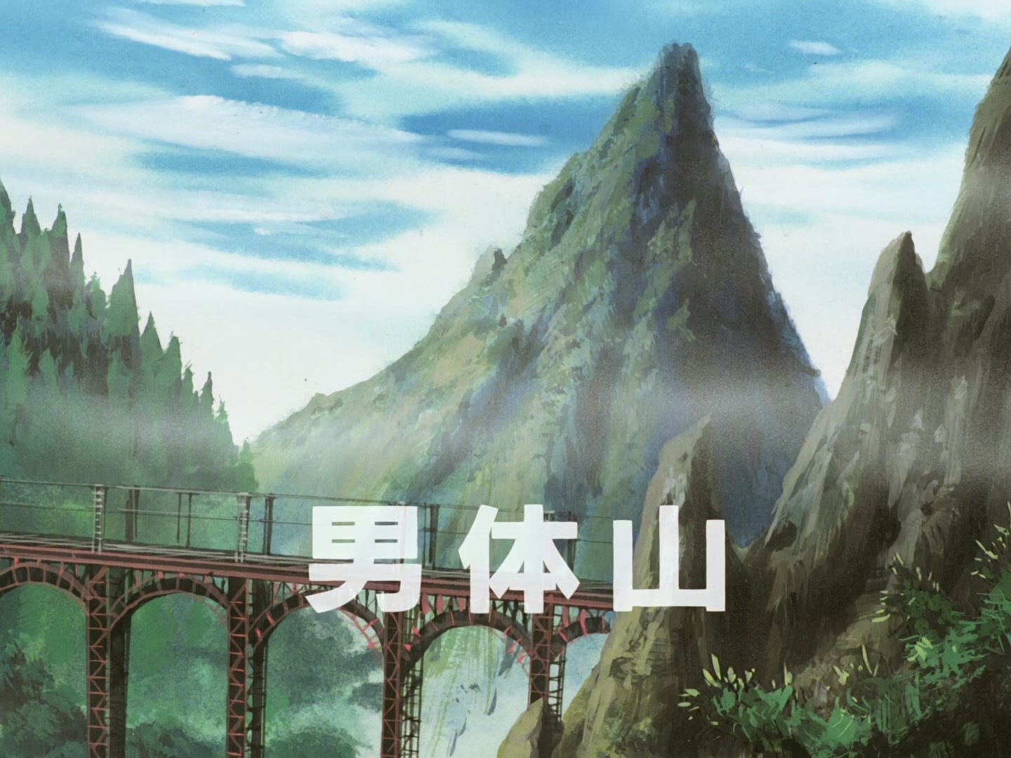 Outlaw Star Ep 23: Hot Springs Planet Tenrei @ 00:06:40