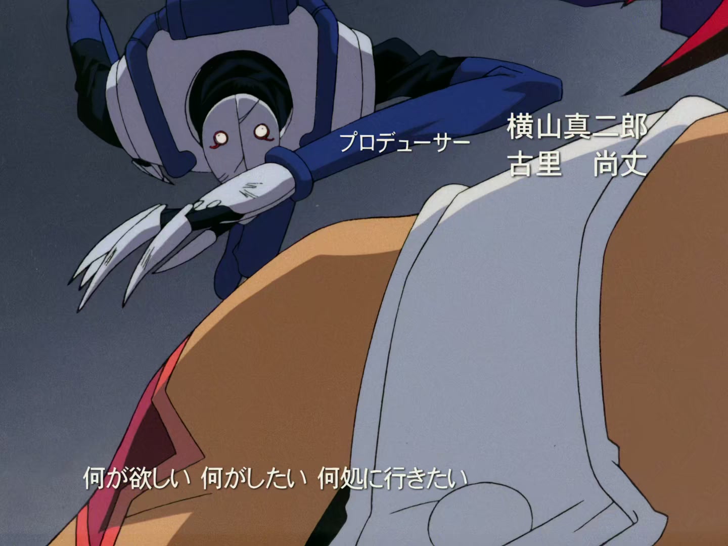Outlaw Star Ep 24: Cutting the Galactic Leyline @ 00:02:27