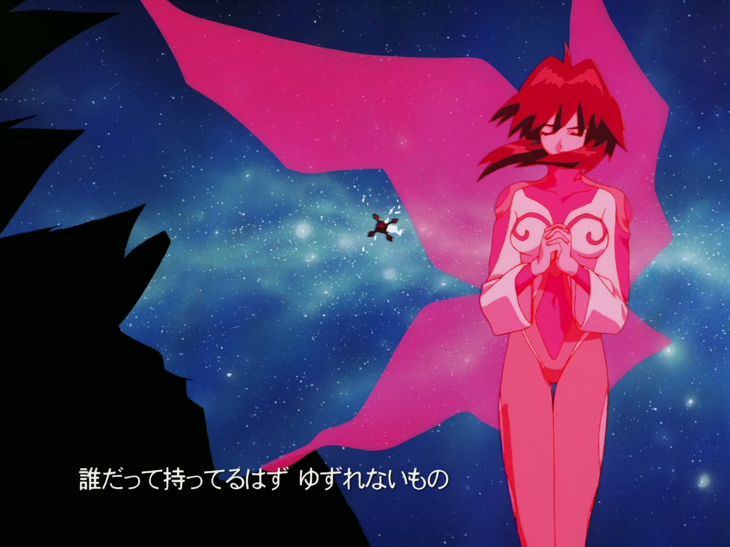 E025 · Maze of Despair screencaps