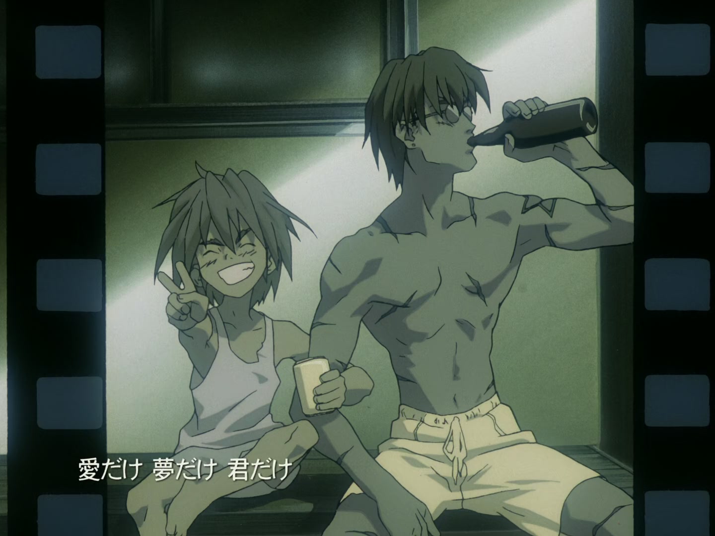 Outlaw Star Ep 25: Maze of Despair @ 00:01:47