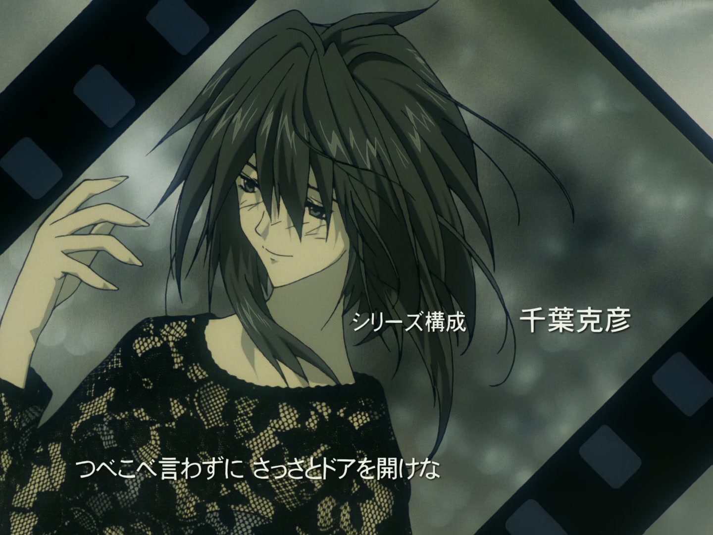 Outlaw Star Ep 25: Maze of Despair @ 00:02:06