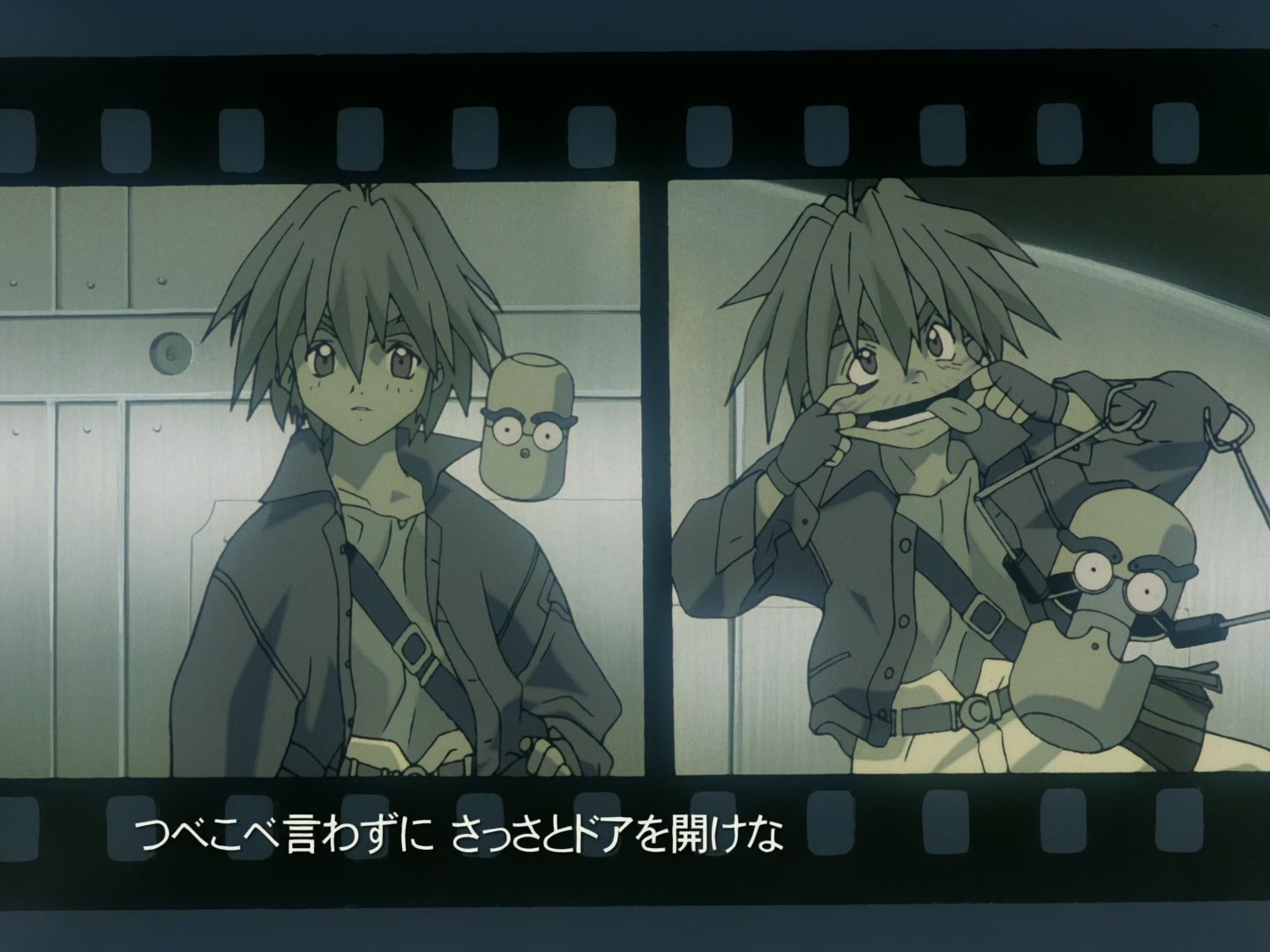 Outlaw Star Ep 25: Maze of Despair @ 00:02:09