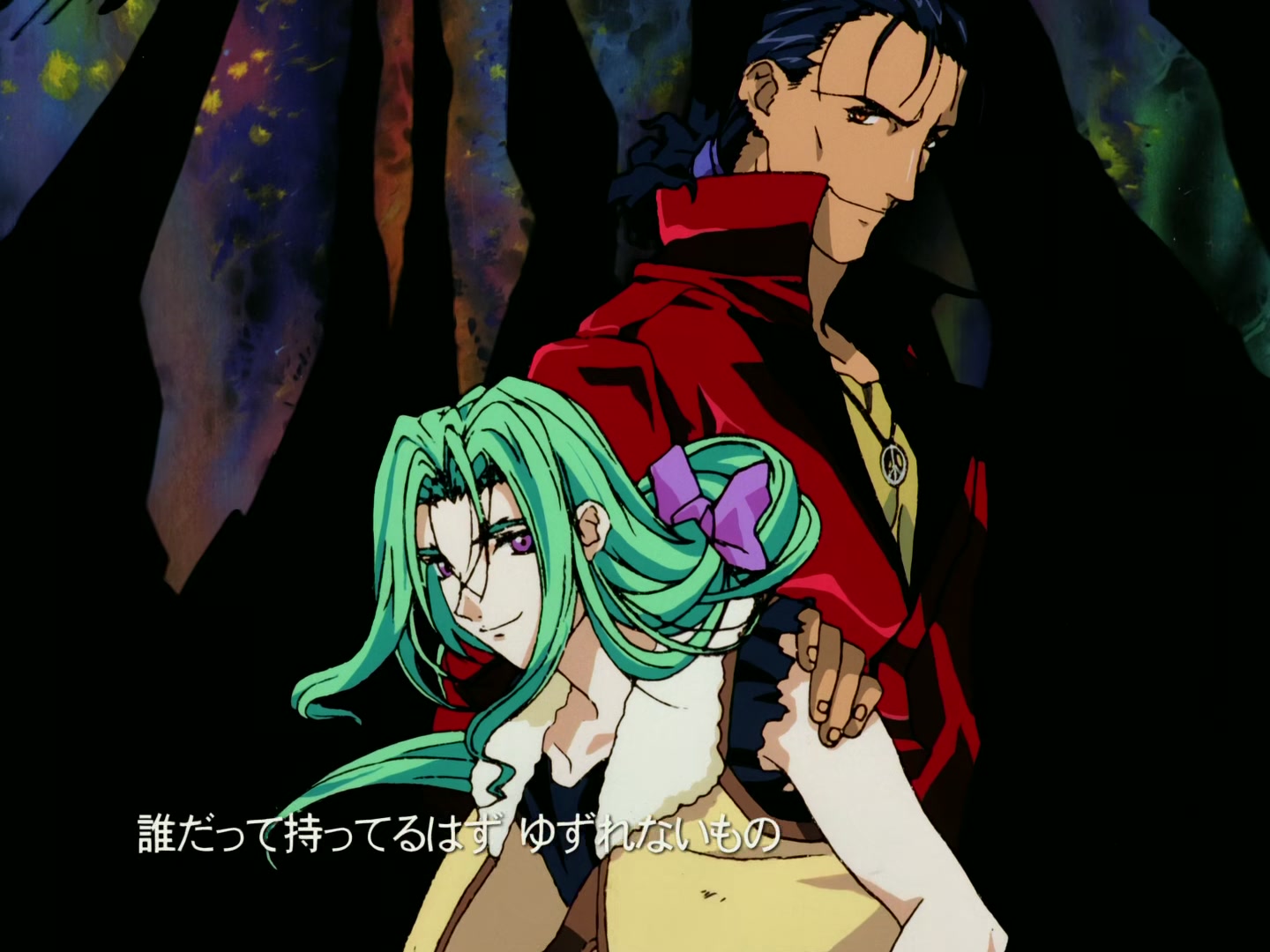 Outlaw Star Ep 25: Maze of Despair @ 00:02:35