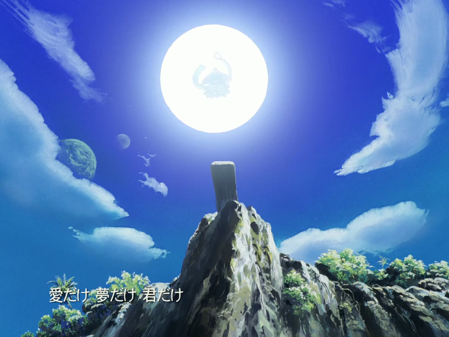 Outlaw Star Ep 25: Maze of Despair @ 00:02:43