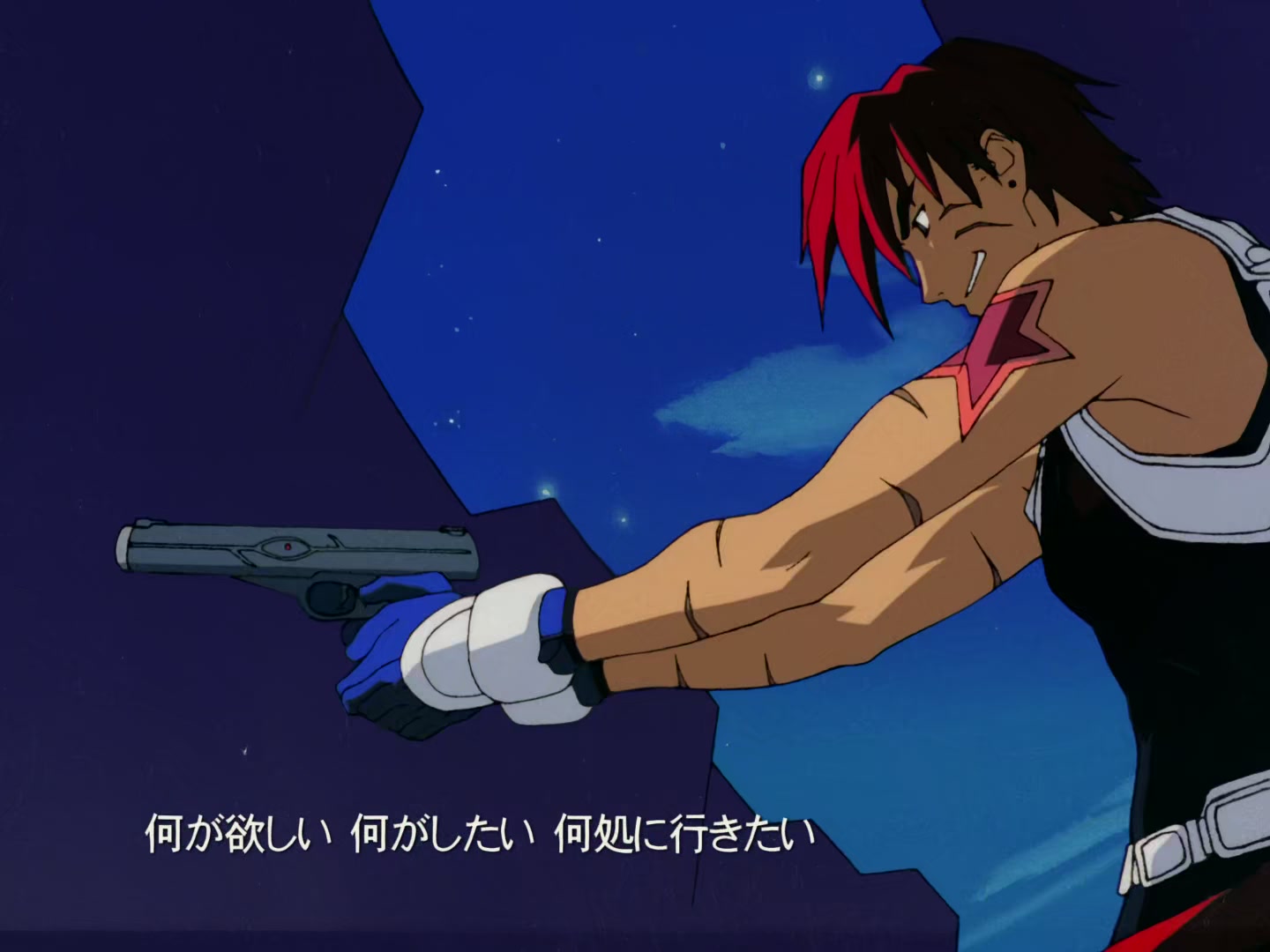 Outlaw Star Ep 25: Maze of Despair @ 00:02:54
