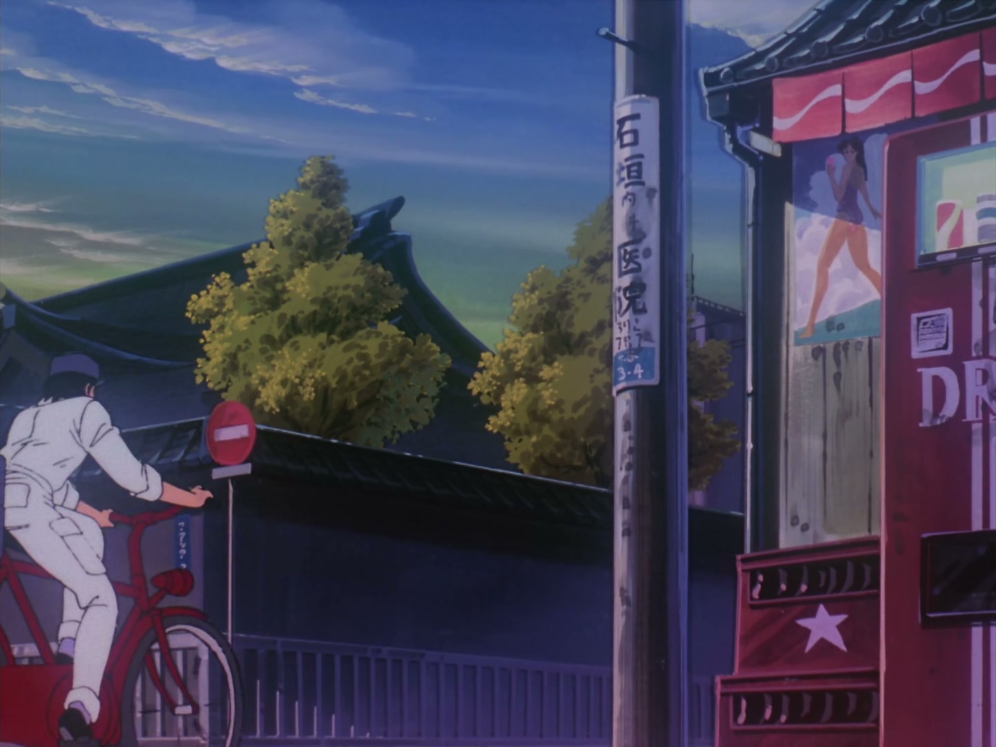 Patlabor: The TV Series Ep 1: Ingram Activated @ 00:02:05