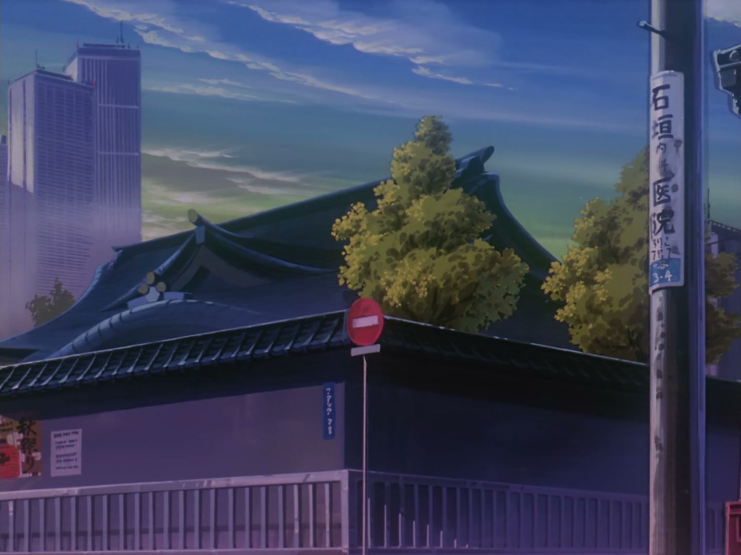 Patlabor: The TV Series Ep 1: Ingram Activated @ 00:02:12