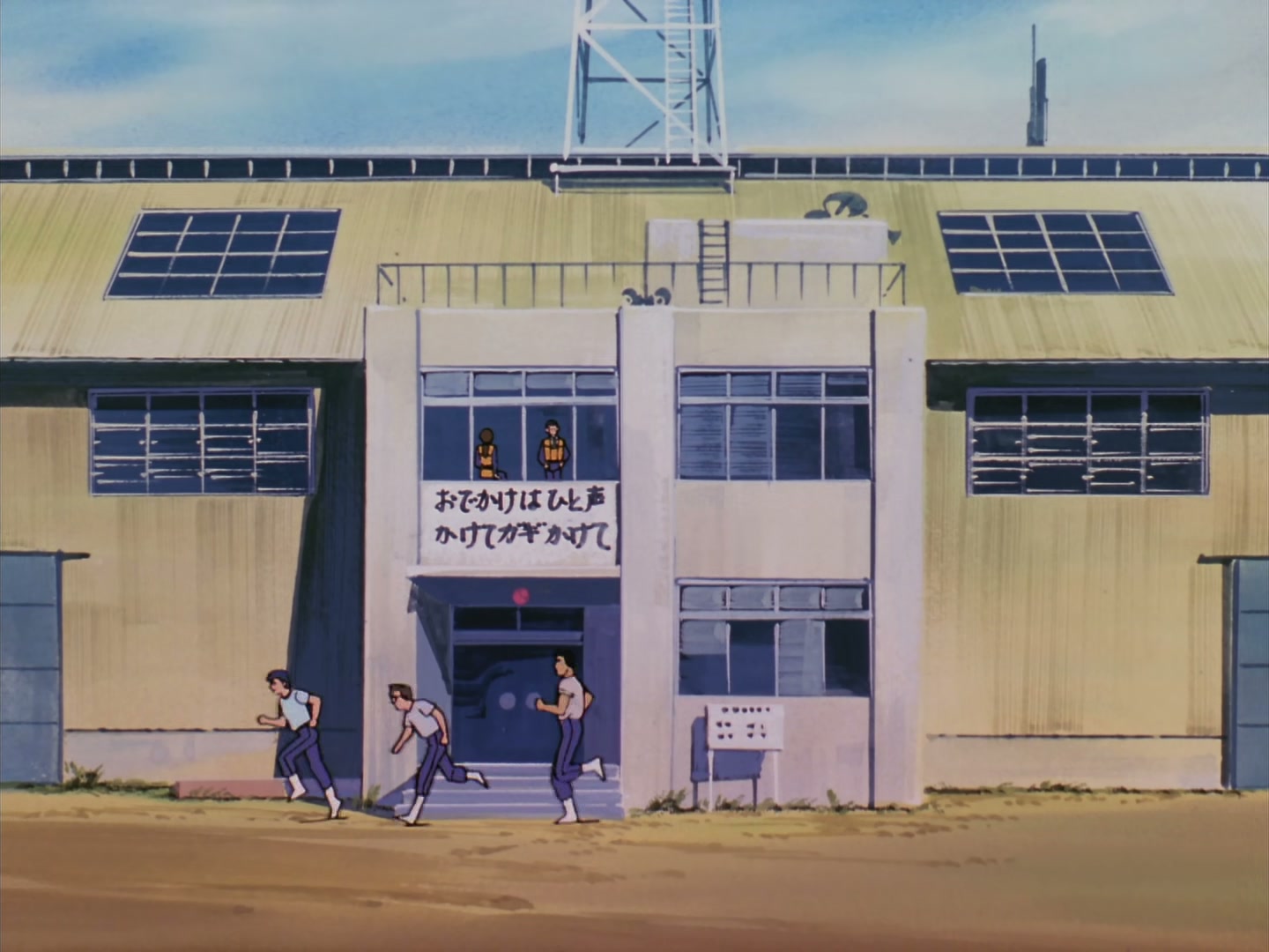 Patlabor: The TV Series Ep 1: Ingram Activated @ 00:07:08