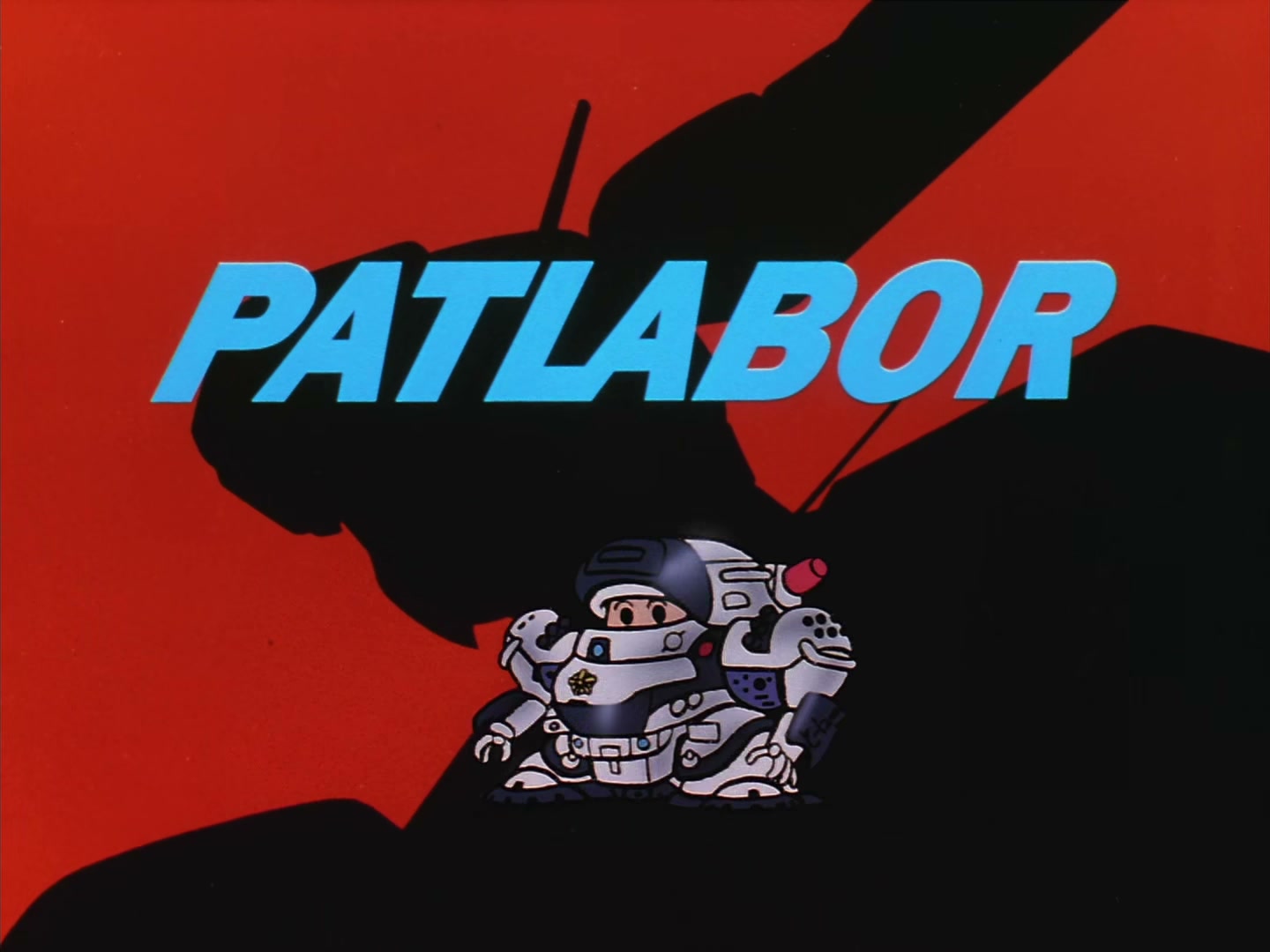 Patlabor: The TV Series Ep 1: Ingram Activated @ 00:12:08