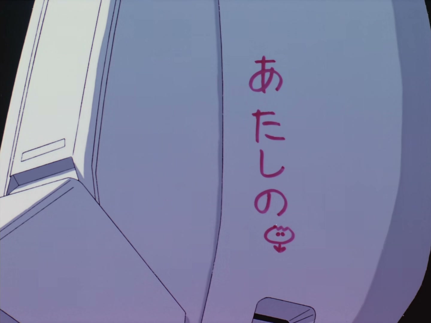 Patlabor: The TV Series Ep 2: Kanuka Has Come @ 00:07:38