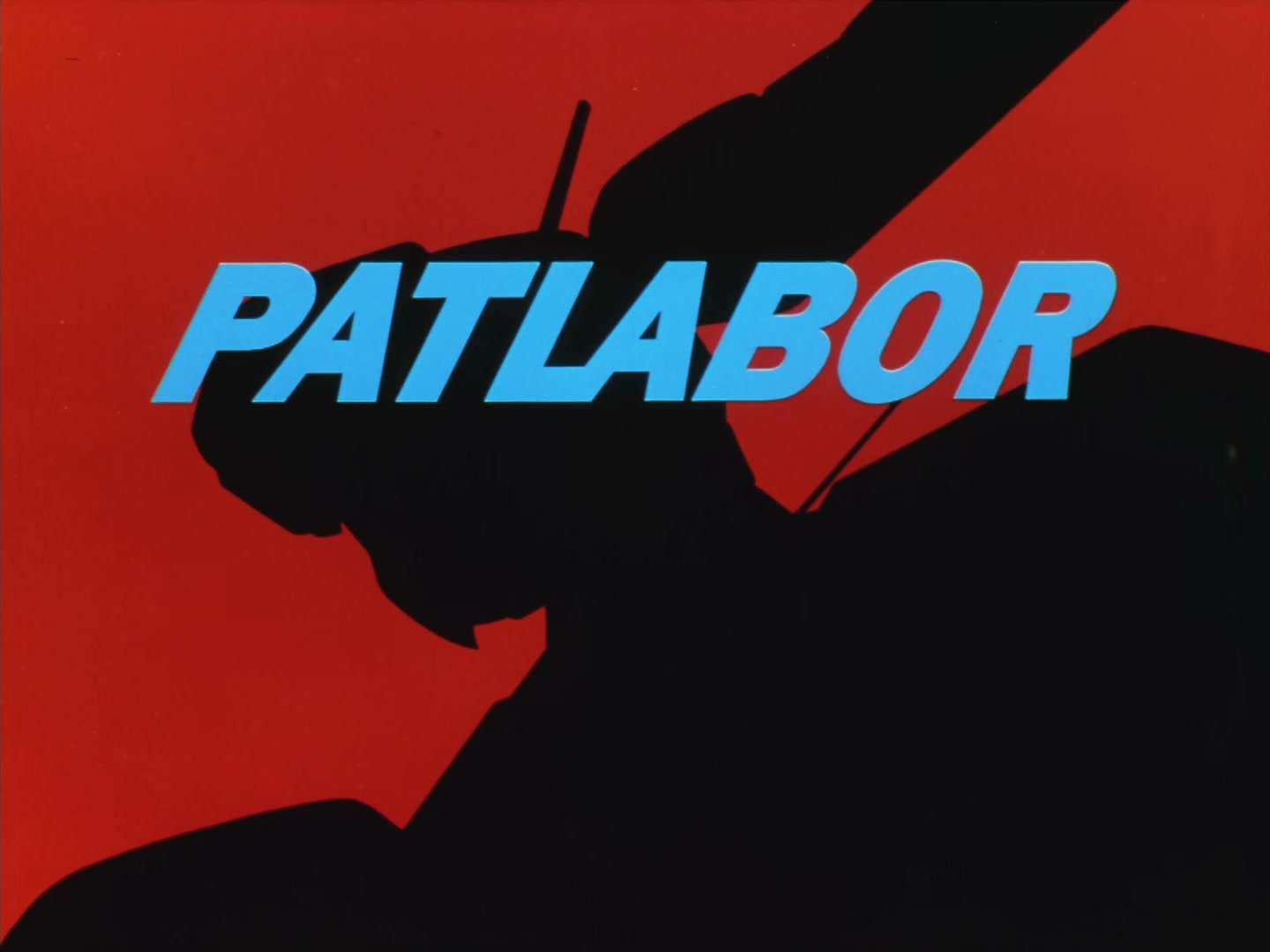 Patlabor: The TV Series Ep 3: This Is SV2 @ 00:12:05