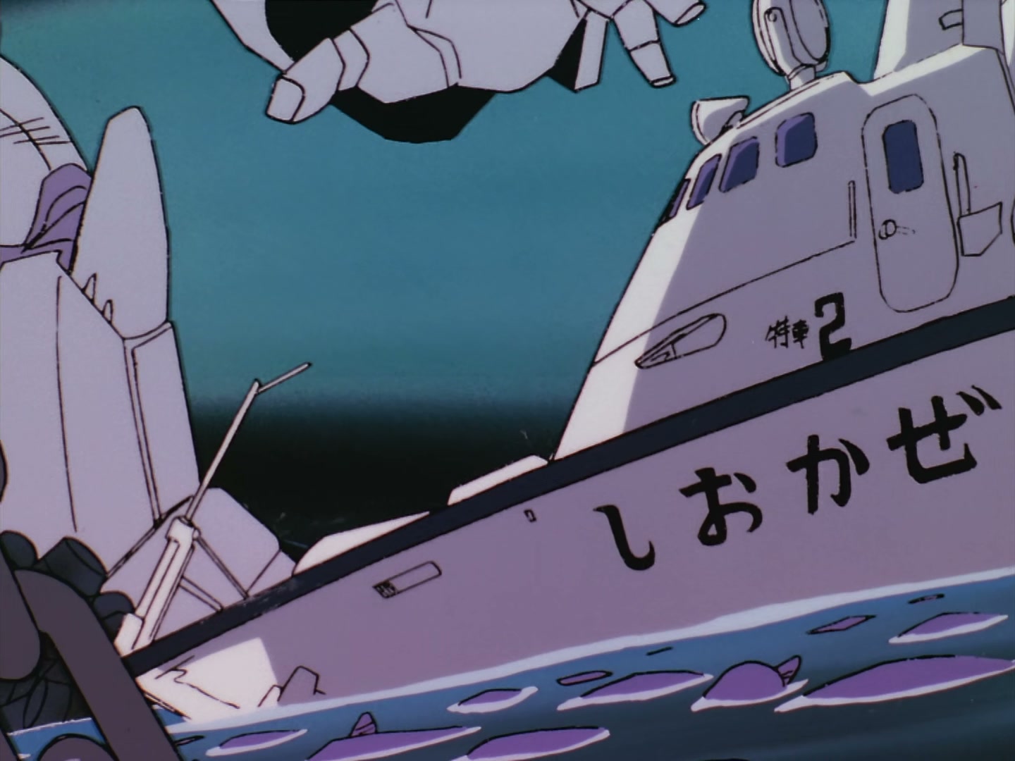 Patlabor: The TV Series Ep 3: This Is SV2 @ 00:14:16