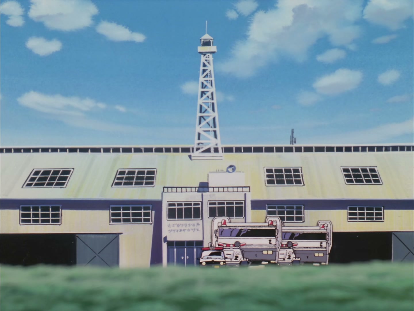 Patlabor: The TV Series Ep 4: Head to the Mountain of Mystery! @ 00:07:12
