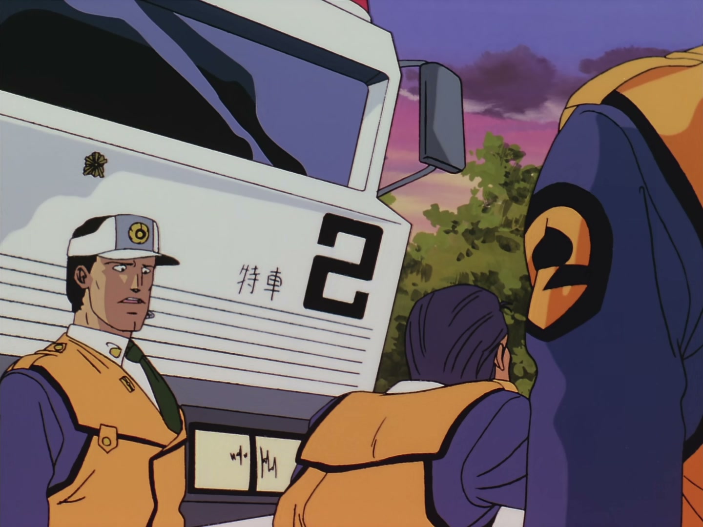 Patlabor: The TV Series Ep 4: Head to the Mountain of Mystery! @ 00:14:16