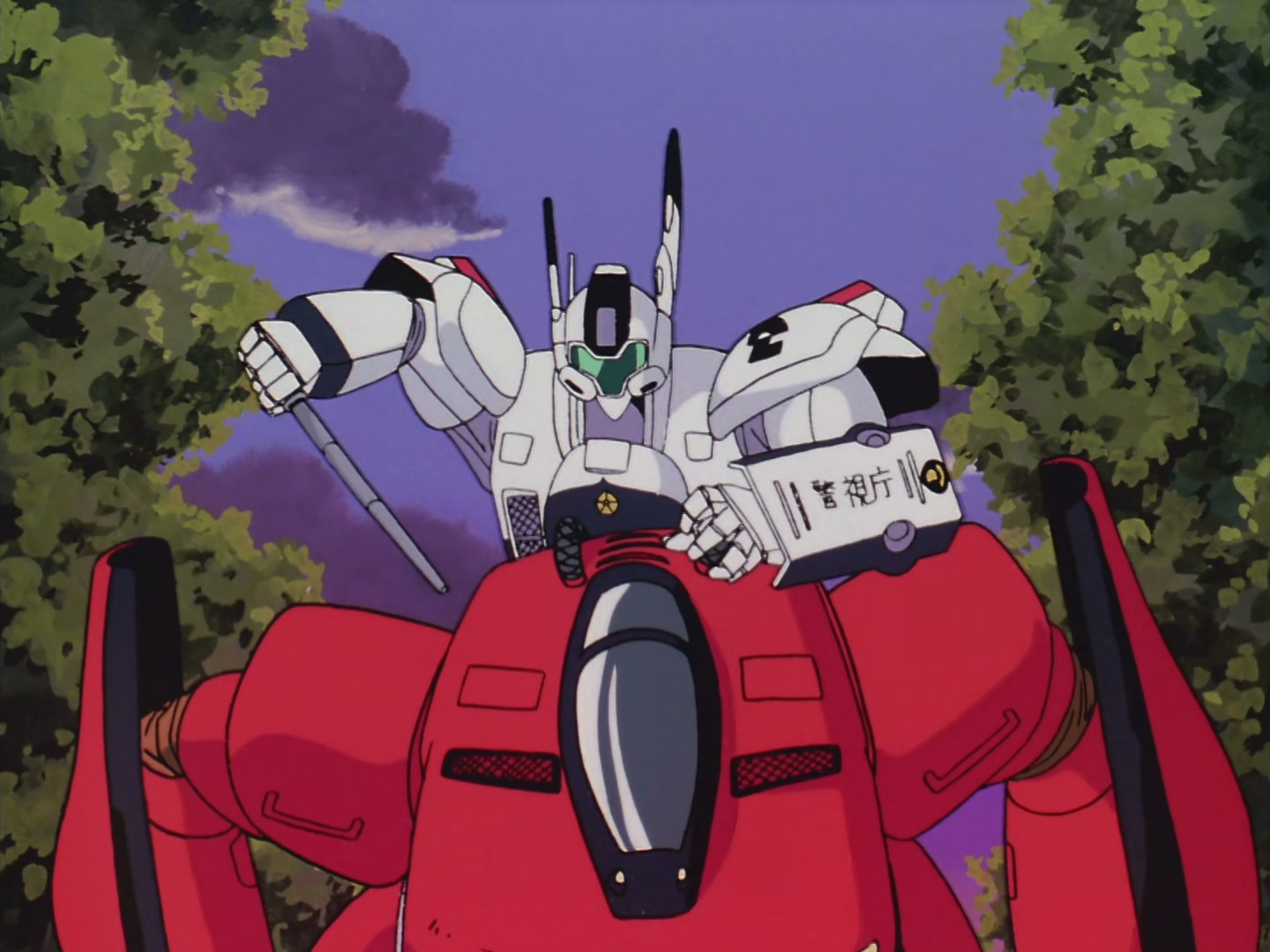 Patlabor: The TV Series Ep 4: Head to the Mountain of Mystery! @ 00:17:37
