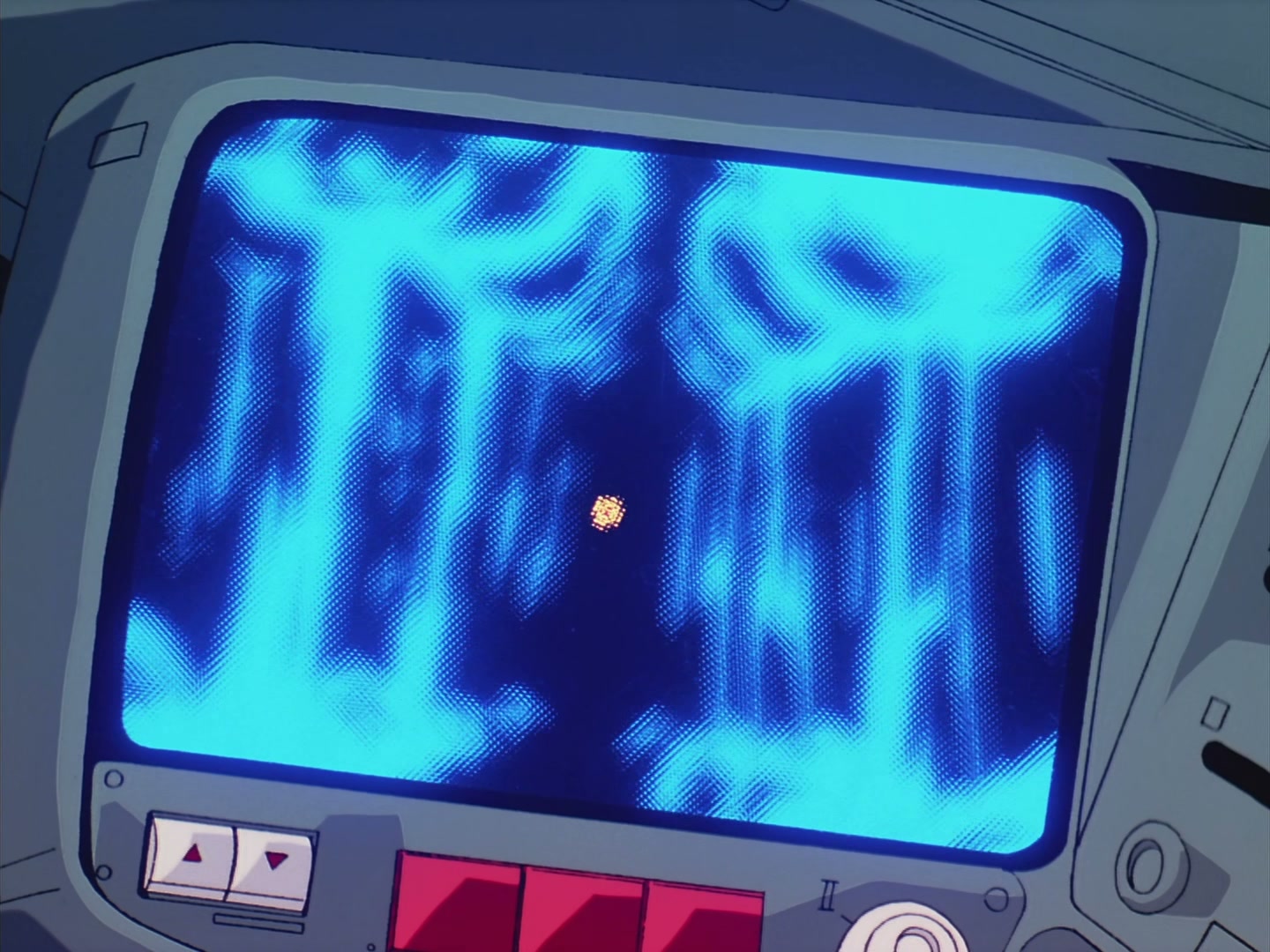 Patlabor: The TV Series Ep 4: Head to the Mountain of Mystery! @ 00:18:03