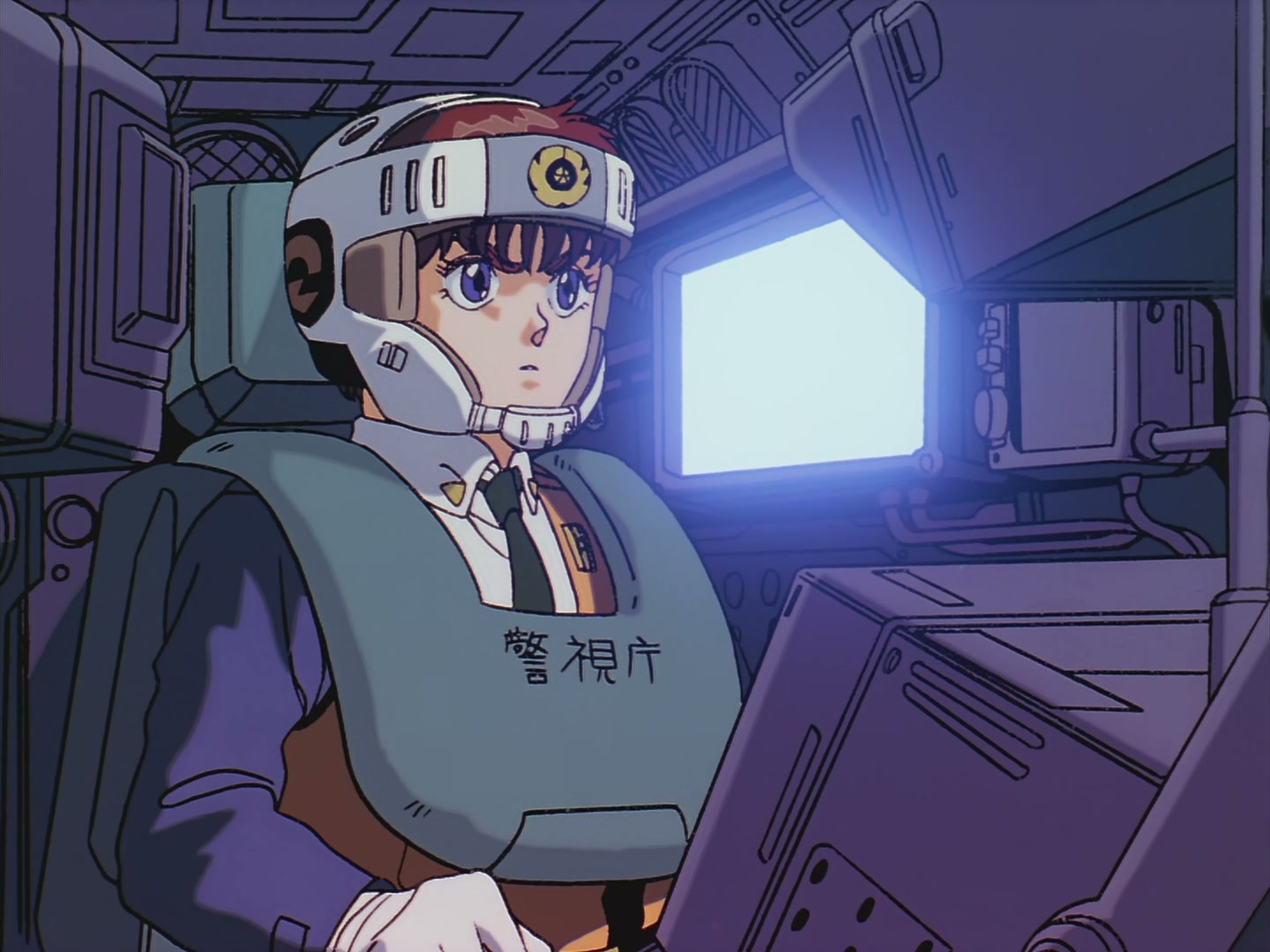 Patlabor: The TV Series Ep 4: Head to the Mountain of Mystery! @ 00:19:05
