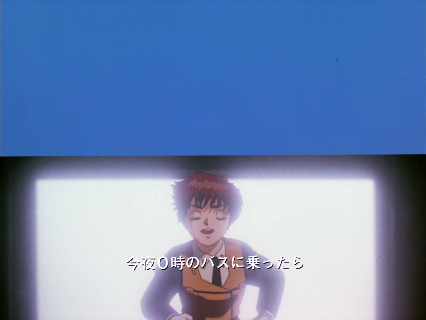 Patlabor: The TV Series Ep 4: Head to the Mountain of Mystery! @ 00:22:48