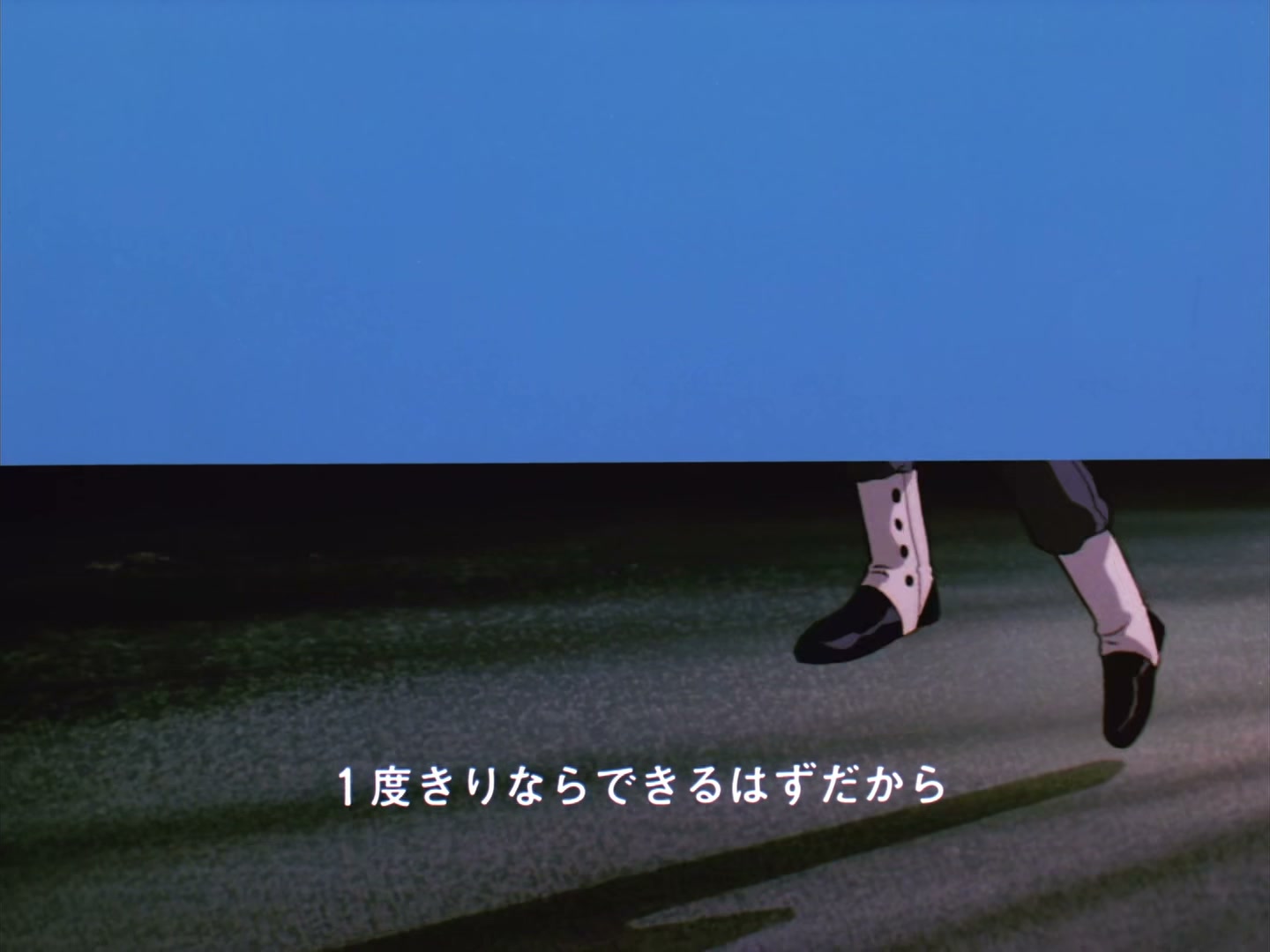 Patlabor: The TV Series Ep 4: Head to the Mountain of Mystery! @ 00:22:55