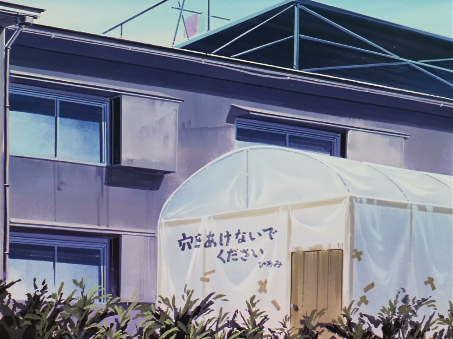 Patlabor: The TV Series Ep 5: Runaway Labor X-10! @ 00:04:19