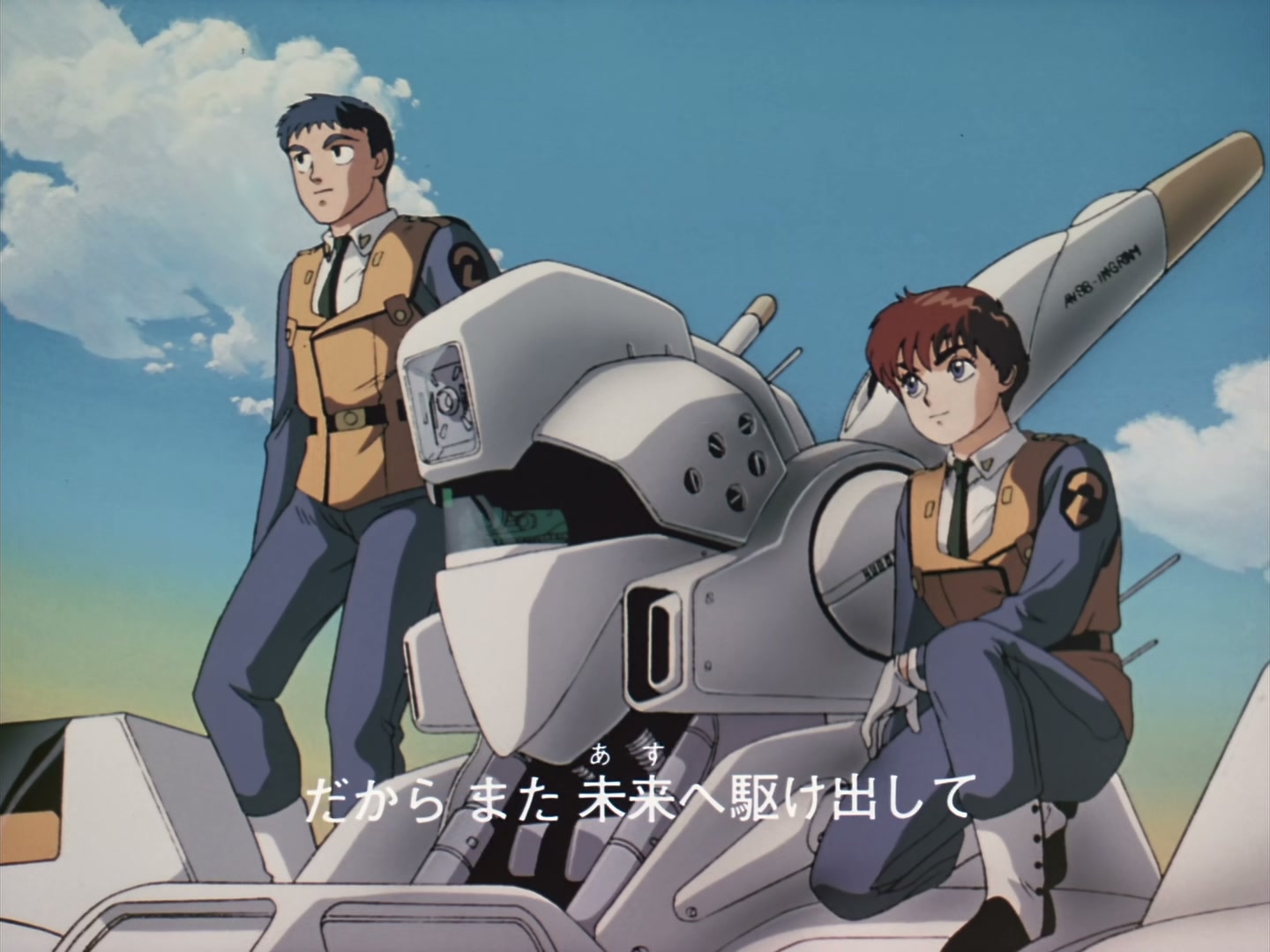 Patlabor: The TV Series Ep 6: The Tower: SOS @ 00:01:50