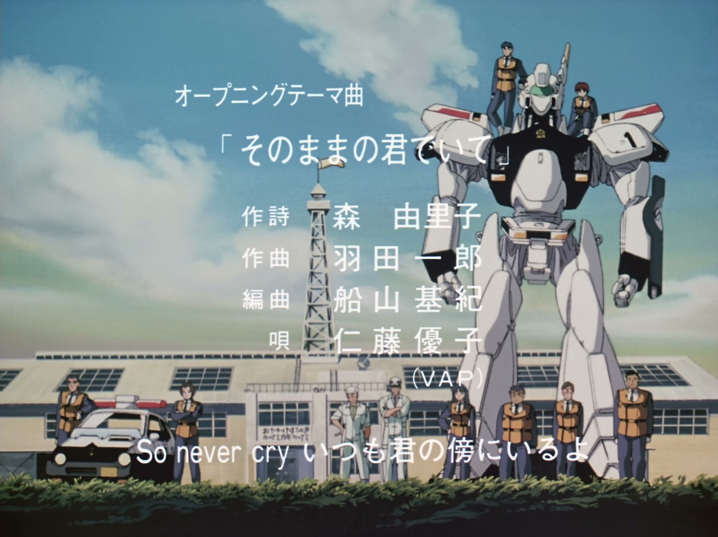 E007 · Glorious Type 97 Modified screencaps