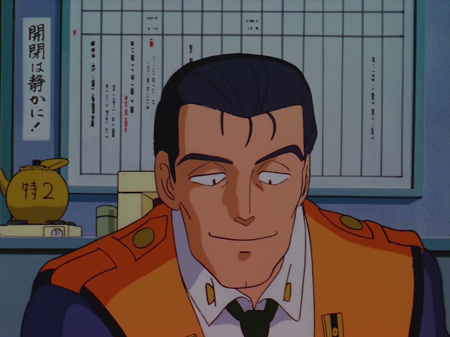 Patlabor: The TV Series Ep 7: Glorious Type 97 Modified @ 00:02:16