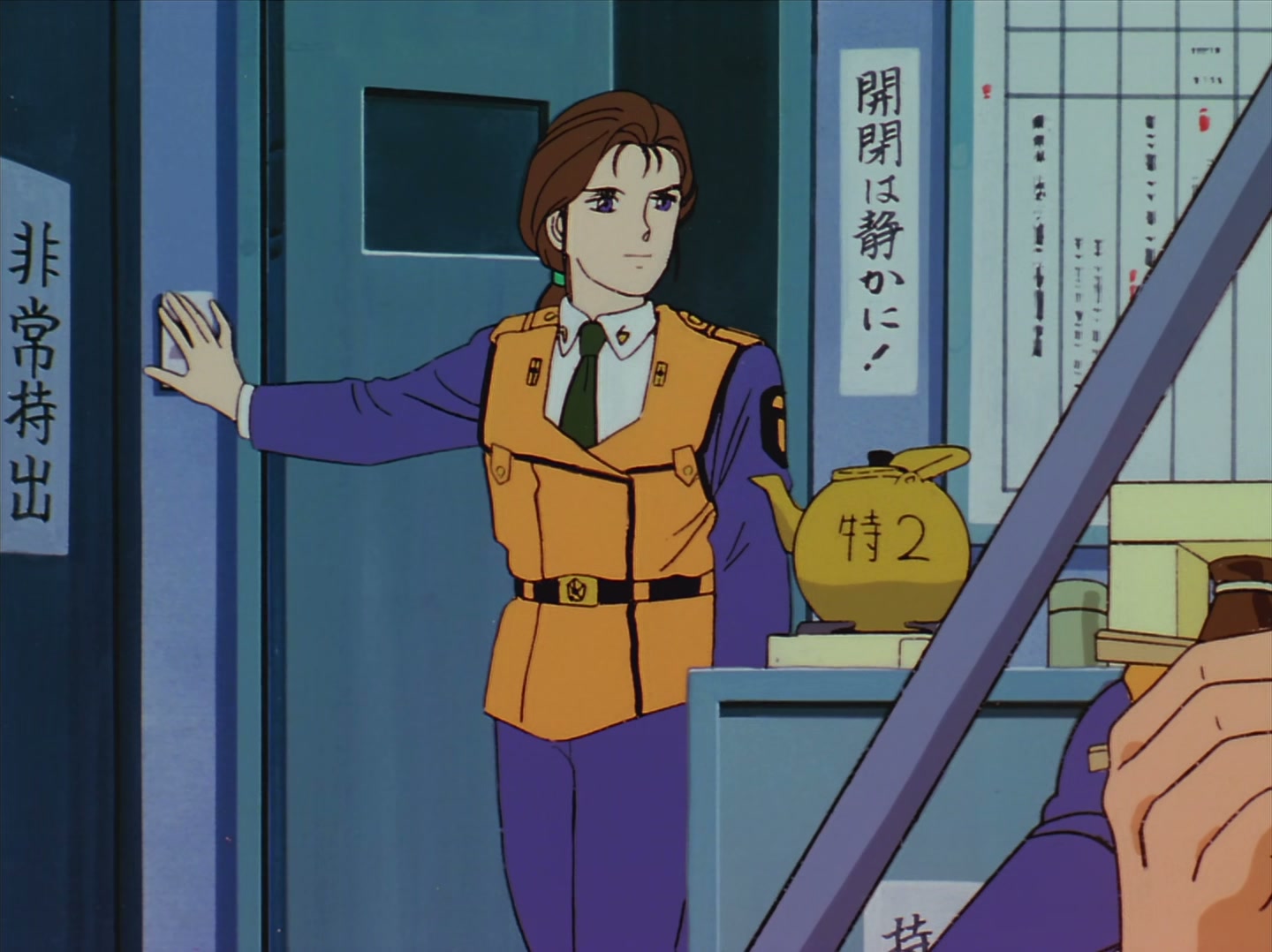 Patlabor: The TV Series Ep 7: Glorious Type 97 Modified @ 00:02:23