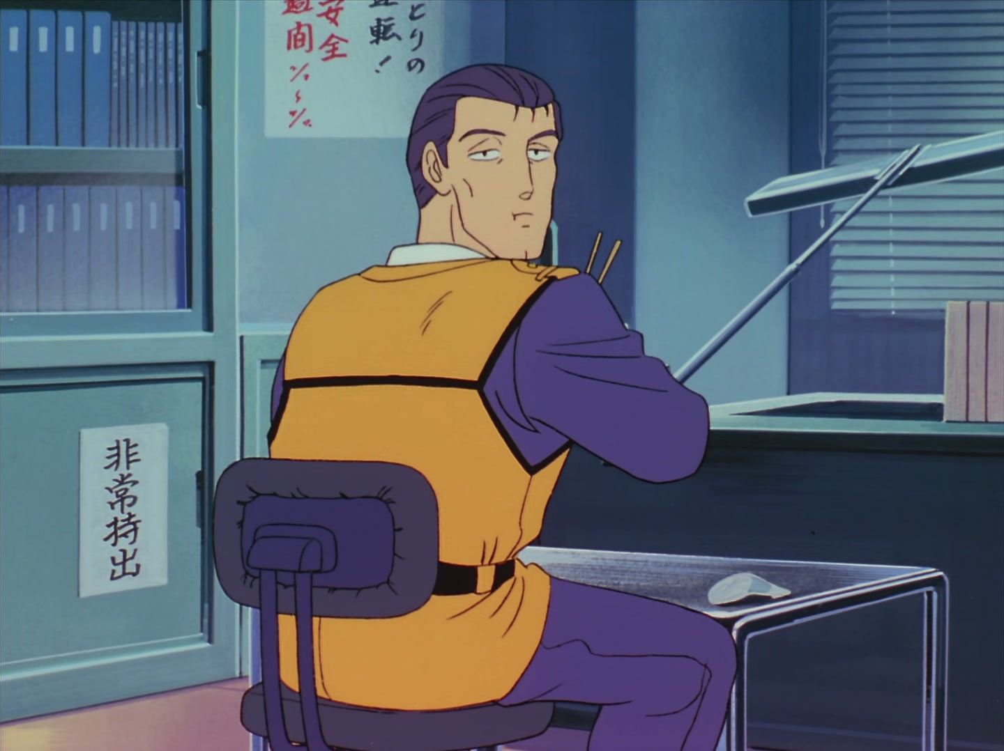 Patlabor: The TV Series Ep 7: Glorious Type 97 Modified @ 00:02:27
