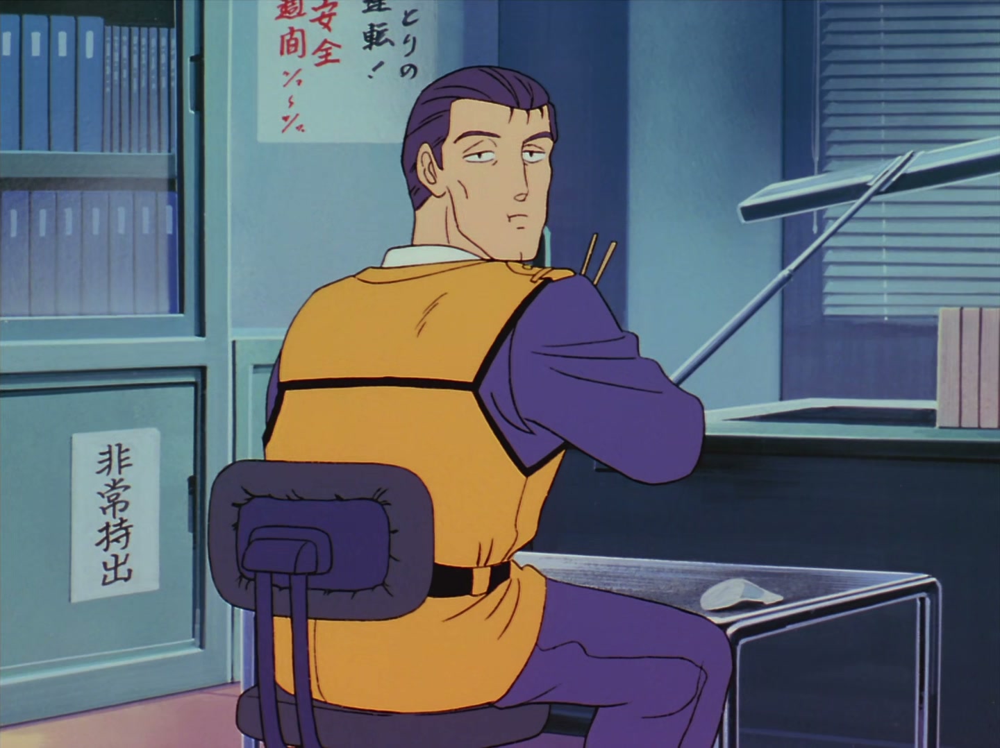 Patlabor: The TV Series Ep 7: Glorious Type 97 Modified @ 00:02:31