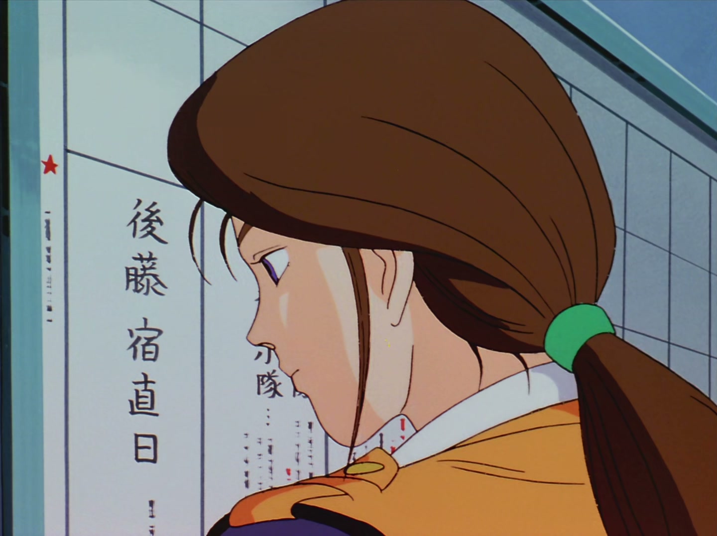 Patlabor: The TV Series Ep 7: Glorious Type 97 Modified @ 00:02:38