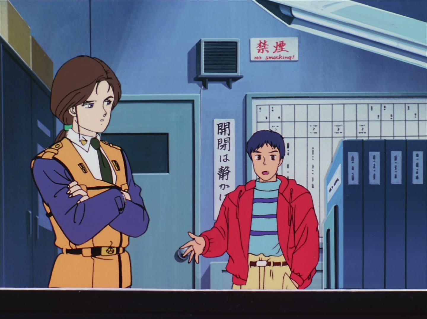 Patlabor: The TV Series Ep 7: Glorious Type 97 Modified @ 00:14:09