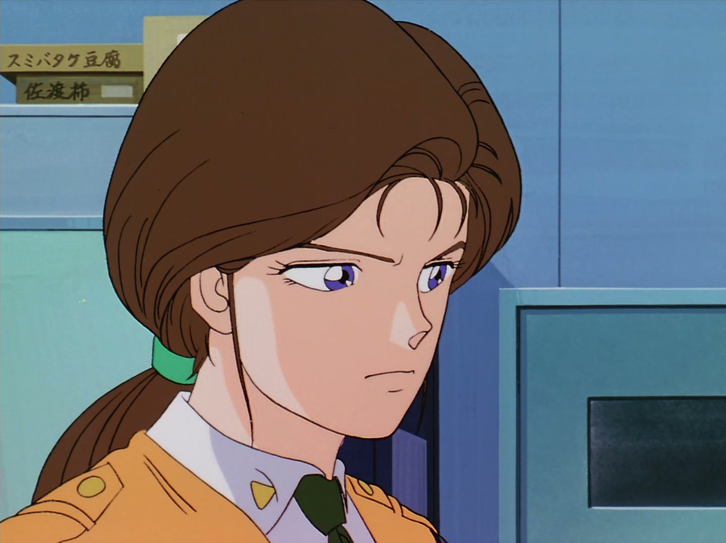 Patlabor: The TV Series Ep 7: Glorious Type 97 Modified @ 00:14:12